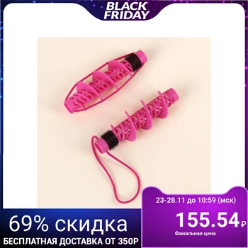 

Hair curlers "Spirals", with an elastic band, d = 2 cm, 13.5 cm, 2 pieces, raspberry color