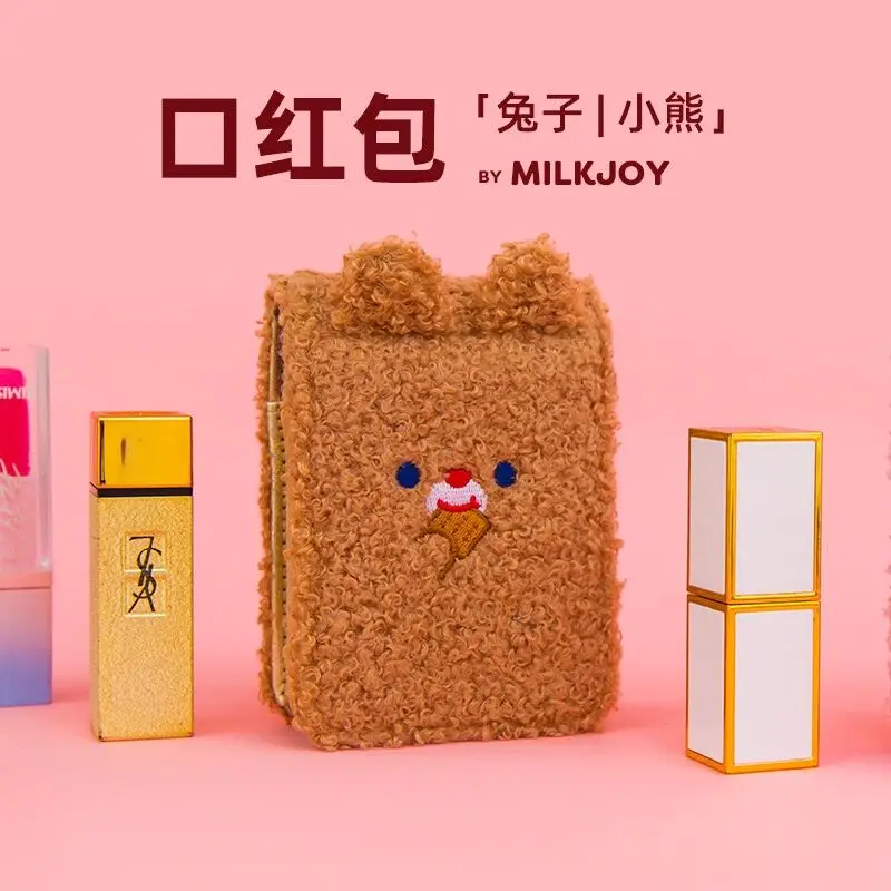 Brown Bentoy зеркало для макияжа для девочек косметический чехол s держатель Milkjoy женская косметичка чехол для помады милый Kawii Медведь Кролик Вышивка Сумки - Цвет: Brown