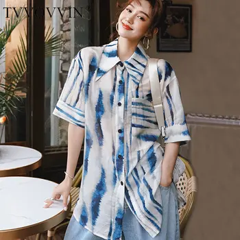 

Striped Women Blouse loose Fashion New Single Breast Pocket Print Pattern Small Fresh 2020 Summer Patchwork Shirt QC1K