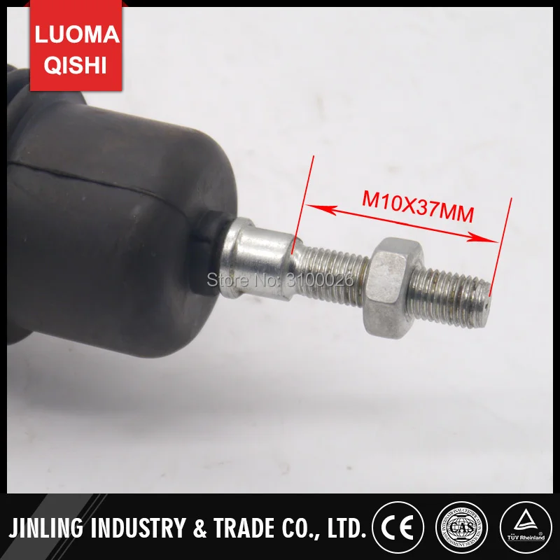 JLG-030-4-540mm-RACK-PINION-GO-KART-PARTS-UTV-PARTS (2)