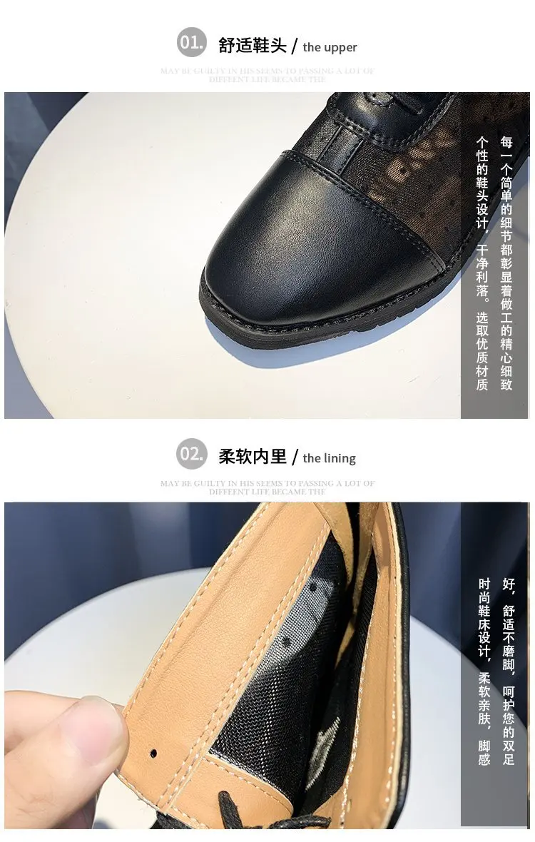 描述2
