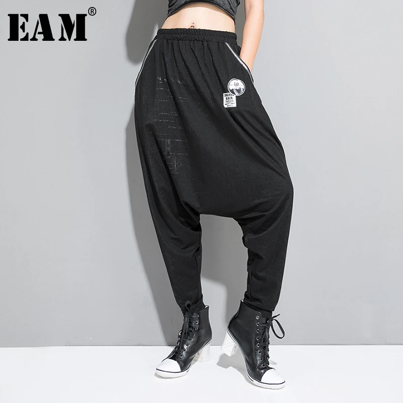 

[EAM] High Elastic Waist Print Harem Trousers New Loose Fit Pockets Big Size Pants Women Fashion Tide Spring Autumn 2019 JZ194