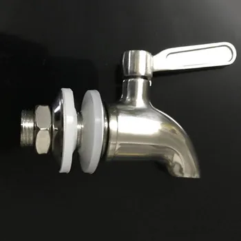 

Spigot Tap Faucet Coffee Drink Wine Barrel Dispenser Stainless Steel Whiskey