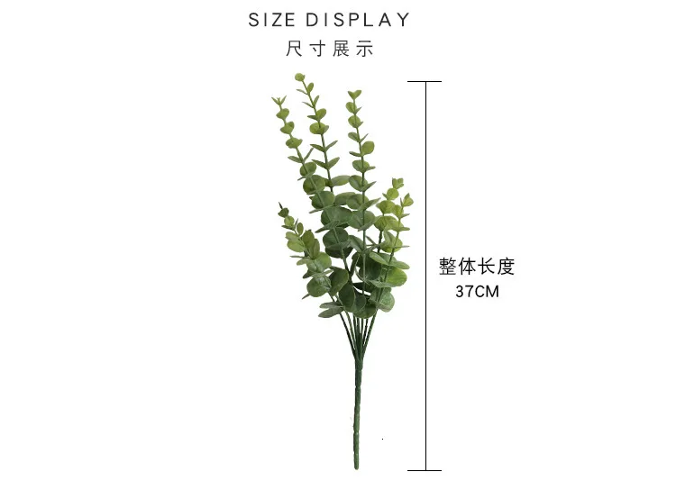 Increase Benefit Ins Money Yefangzhen Flower Decoration Home Furnishing Hand Bridal Bouquet Botany Wall Flowers Mw20206