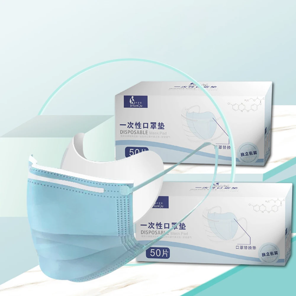 

50pcs Mask Replaceable Filter Pads Disposable Anti Flu Dust for All Face Health Care Masks for air pollution