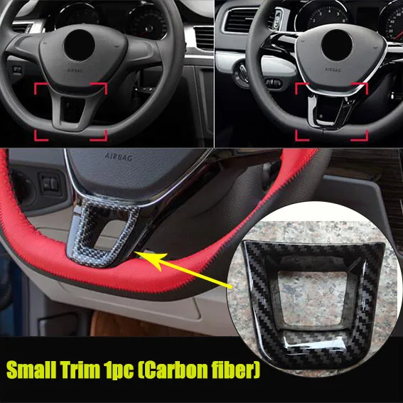 Small Carbon Fiber Отделка рулевого колеса автомобиля аксессуары для Volkswagen T-ROC C-TREK T-Cross TAYRON Phideon Teramont Atlas Arteon Fox MULTIVAN Sharan - Название цвета: Small Carbon Fiber