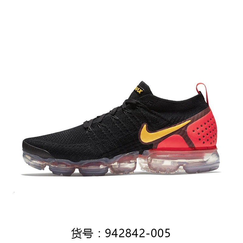 942842-005 Nike Air Max Plus 2 Для мужчин, обувь для пробежки, дышащая уличная Удобная амортизирующая подошва кроссовки#942842-104 - Цвет: 942842-005