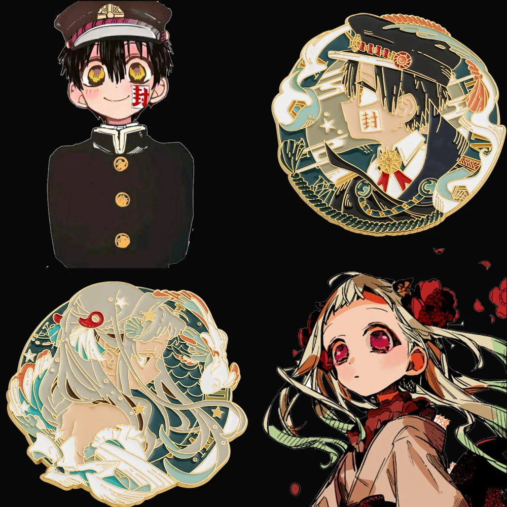 Брошь в стиле японского аниме Ханако-кун металлический значок унитаз юги Аман