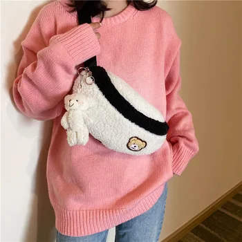 

2020 New Winter Lamb Wool Bag Female Small Messenger Bag Wild Ins Wind Cute Plush Waist Bag Chest Bag