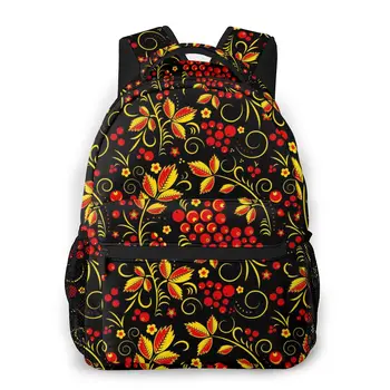 

Hohloma Pattern Designer School Bags for College Daypack