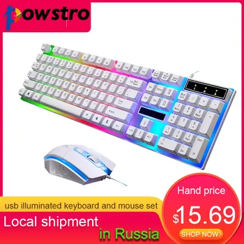 

About LED Wired Gaming Keyboard And Mouse Kit 2.4G Computer Professional Multimedia Gaming Keyboard And Mouse Kit