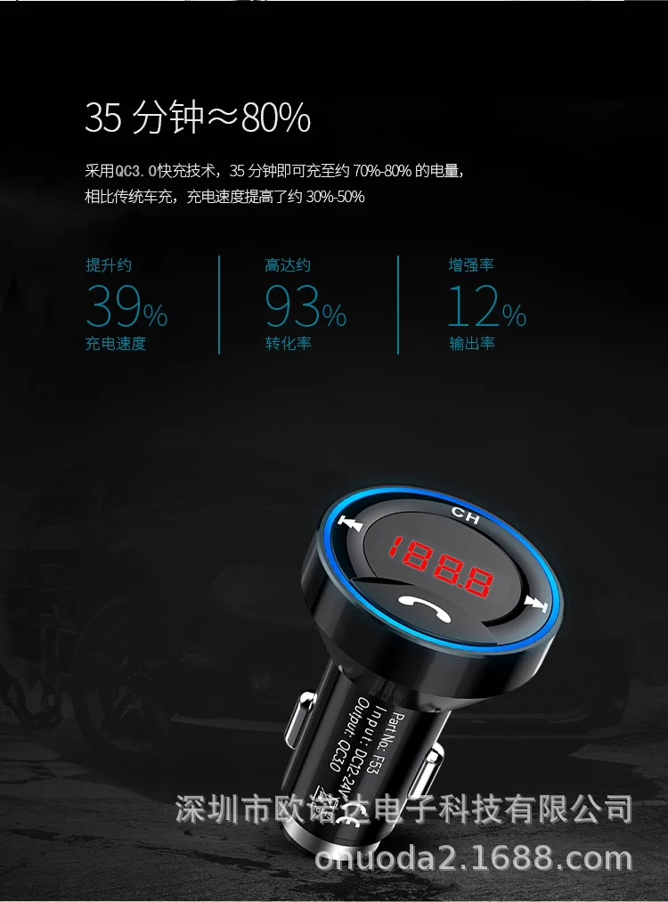 Напрямую от производителя продавая стиль автомобиля FM Bluetooth MP3-плеер Hands-free телефон автомобильное зарядное устройство USB