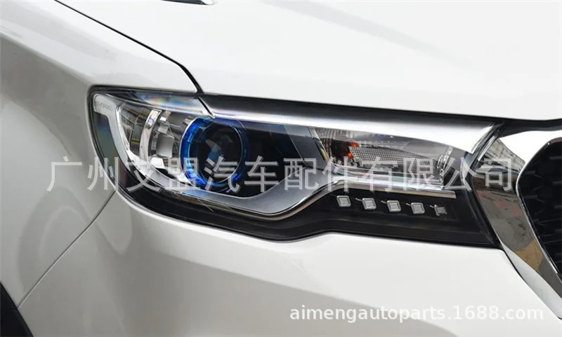 Сделано для HAVAL H1 фары тени, фары крышка объектива