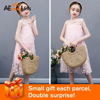 

Elegant dress for girl Applique Lace Dress For Girl Ruffles Sleeves Irregular Long Fluffly Frocks Kids Summer Outfits ZL