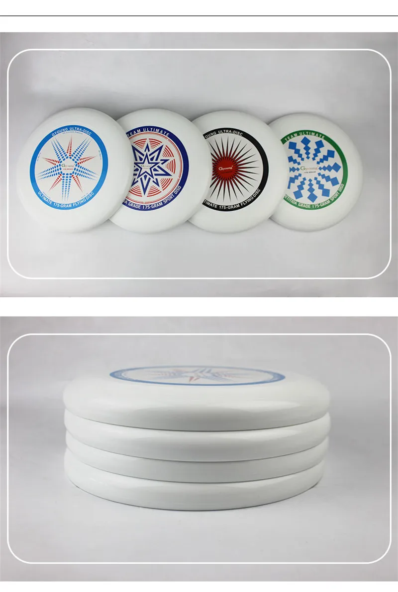 Спортивные тарелки. Тарелка спорт. Летающая тарелка спорт. Спортивная тарелка.