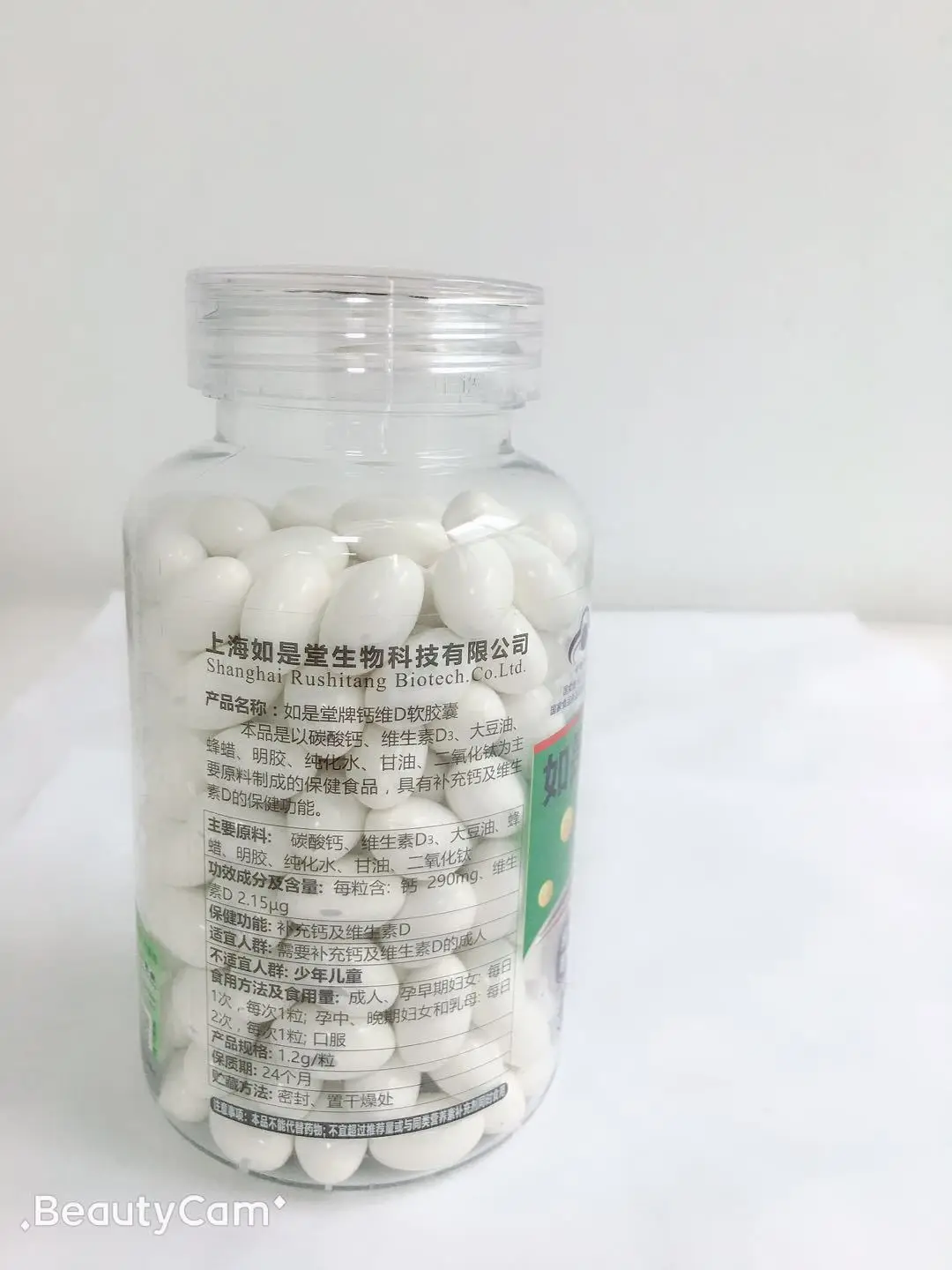 微信图片_20190626162228