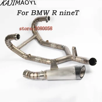 

For BMW R nineT Full System Motorcycle Exhasut Modified Titanium Alloy Front Middle Link Pipe Motorbike Carbon Fiber Muffler