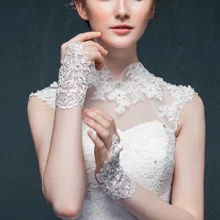 Перчатки цвета слоновой кости элегантные свадебные аксессуары свадебные официальные аппликации для девочек невесты