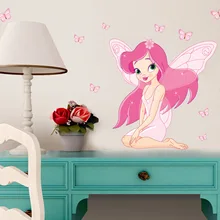 Стиль [JM8257] розовый эльф Детская комната украшения комнаты наклейки на стену