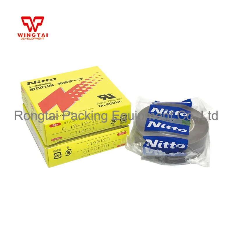 10 шт./лот Японии Nitoflon ленты 903UL|tape tape|tape n tapetape lot |