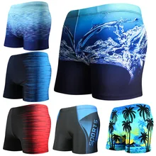 Летние сексуальные пляжные шорты, M-XL, мужские купальные костюмы, плавки, боксеры, купальные плавки, шорты, шорты для плавания
