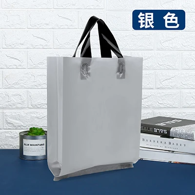 Free Gift Clothe Cosmetic Custom Organ Plastic Hand Tote Widening Side Packaging Bag Daily Store Shopping Backpack Doll Box Shoe - Цвет: 2