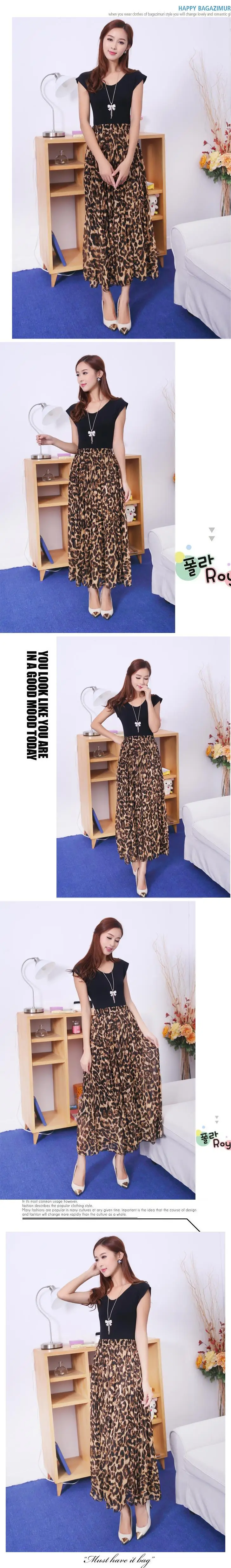 Vintage Women's Summer Beach Leopard Casual Chiffon Max Skirt Pleated Long Skirt RQ148