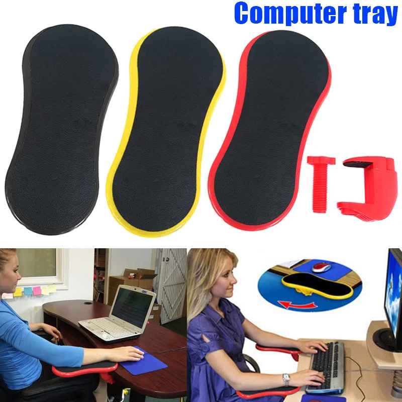 

Computer Arm Support Wrist Hand Rest Mat Ergonomic Table Chair Desk Extender AS99