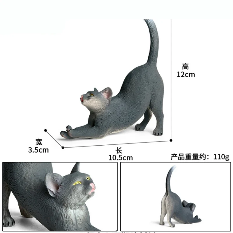 Familia Gato de Rayas Sylvanian Families – Figuras de Juguete – Shopavia