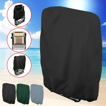

Outdoor Lounge Windproof Folding Chairs Cover Washable Reusable Multifunctional Lawn Recliner Waterproof Durable Protective