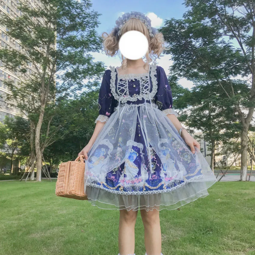 OP 2 Женское платье в стиле Лолиты, плиссированное, кружевное, с принтом, Kawaii JSK OP, Тюлевое, жемчужное, мягкое, для сестры, коллаж, стильные, милые, чайные, вечерние, юбки - Цвет: OP 2