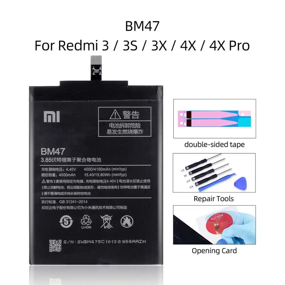BM47 4000mAh для XIAOMI Redmi 4X Аккумулятор Xiaomi Redmi 3 Аккумулятор Redmi 3S 3 Pro 3X BM 47 - Цвет: BM47