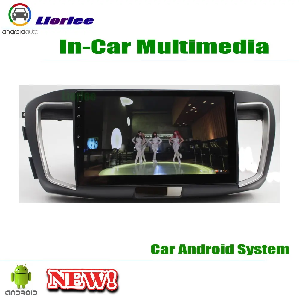 Для Honda Accord 9 2.0L 2.4L 2013 автомобильный Android Мультимедиа gps аудио радио навигационная система HD сенсорный экран