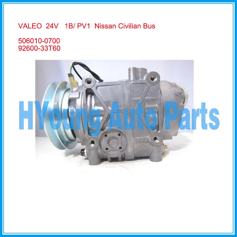 Автомобильный воздушный компрессор для Nissan bus air pump 24V 1B/PV1 oem 506010-0700 92600-33T60