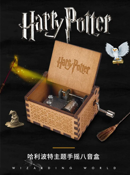 

Harry Potter Hand Music Box Creative Gift Game of Thrones Music Box Birthday Gift to Send Boys And Girls