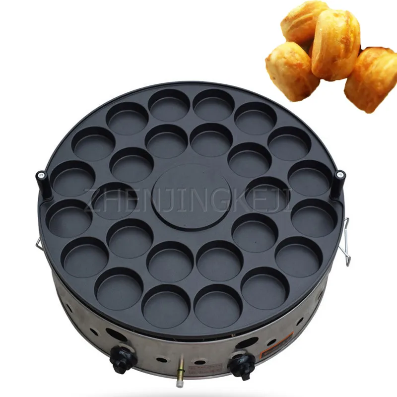 

Multifunction 22/26 Holes Egg Burger Machine Commercial Stainless Steel Non Stick Pan Gas Electric Lgnition Small Cake Appliance