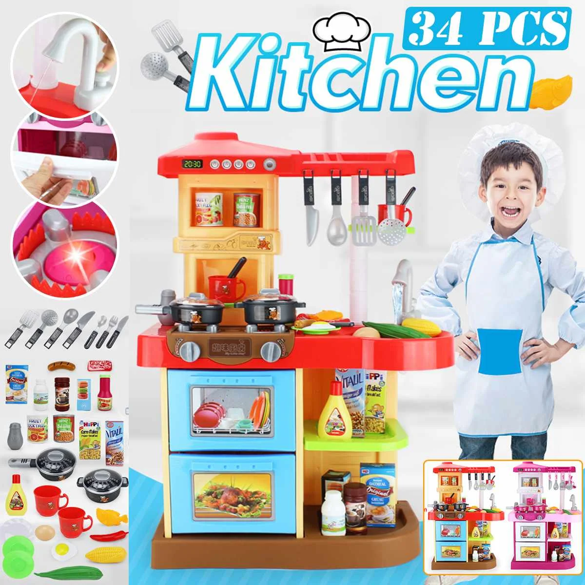

34Pcs 72cm Simulation Kids Kitchen Toy Light Music Spray Water Dinnerware Pretend Play Kitchen Cooking Table Set Children's Gift