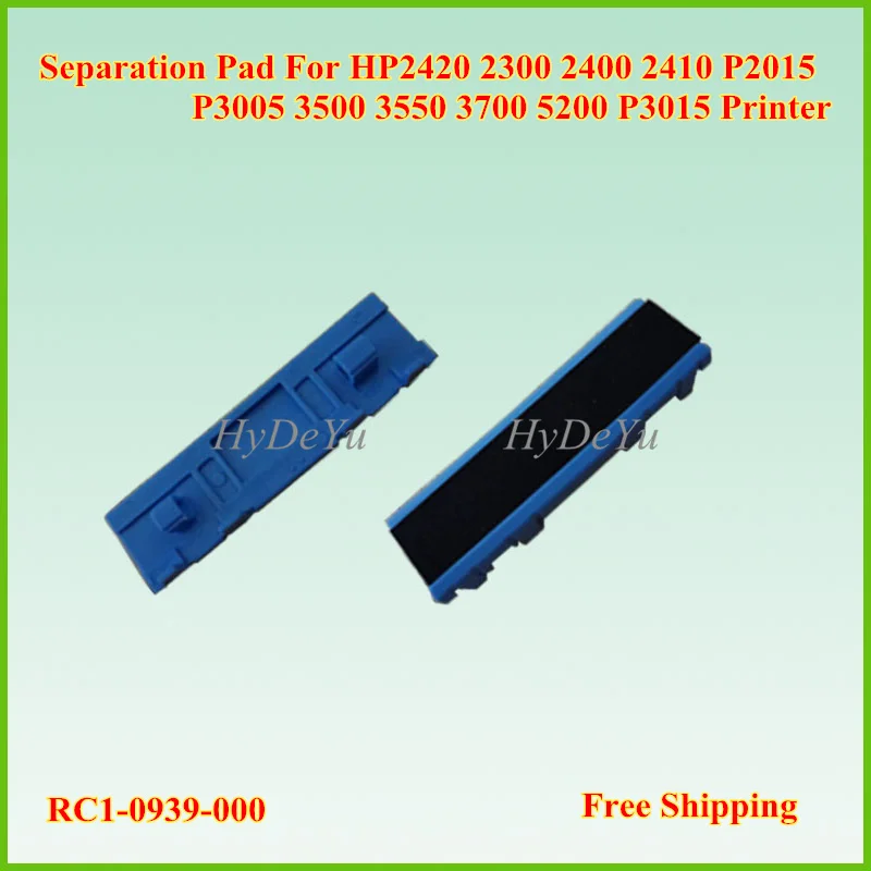 RC2-8575-000 RC1-0939-000 разделительная пластина для hp 3500 3550 3700 2300 2410 2420 2430 M3027 M3035 P3005 P3015 P3015D P3015DN P3015X