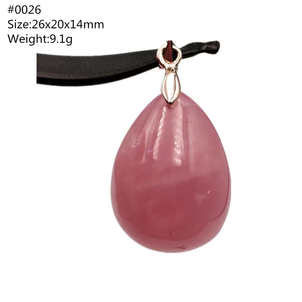 RQP0026 (1)_副本_副本