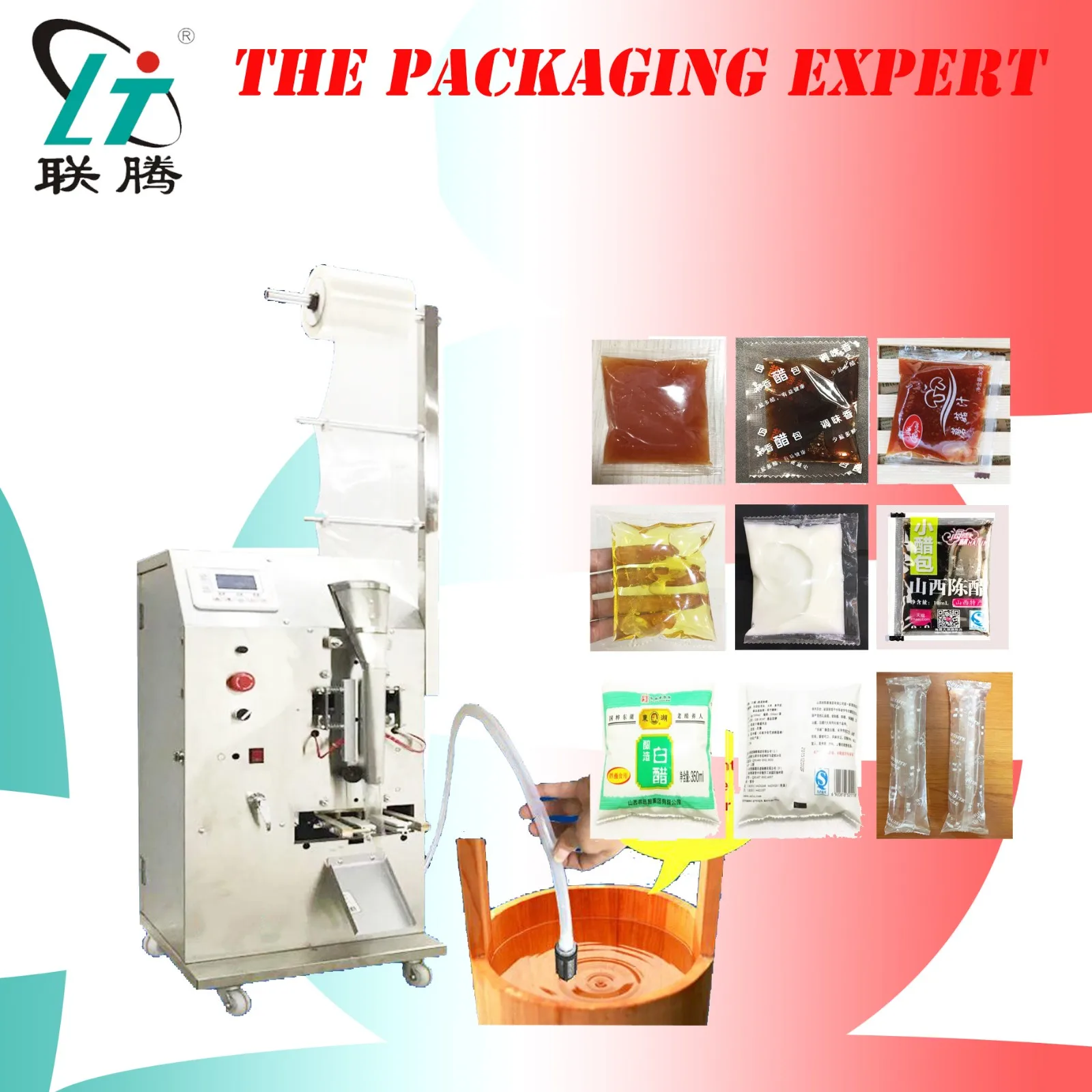 Fully Automatic Soy Sauce Vinegar Packing Machine Water Liquid Seasoning Packet Oil Soup Auto