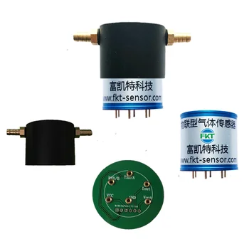 

Nitric Oxide Sensor Module/NO Nitric Oxide Detector