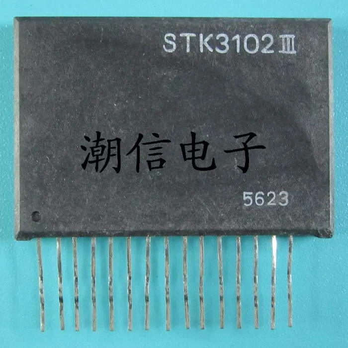 STK3102III конвергентный модуль усилителя мощности