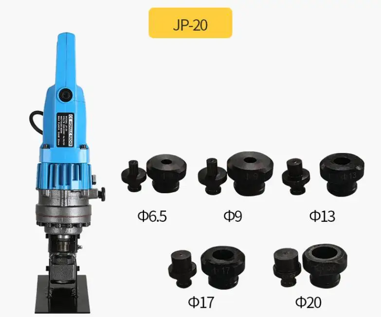 Electric hydraulic punching machine Thickness 8MM Portable Hole puncher JP-20 Angle iron Channel steel Fast punching 6.5-20.5mm machinist vise