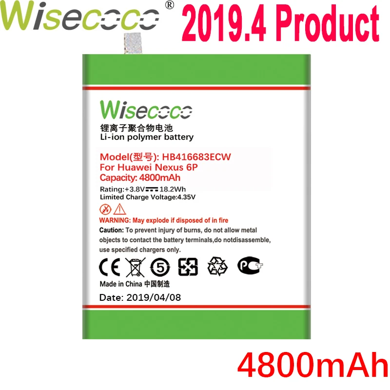 Wisecoco 4800 мАч HB416683ECW батарея для huawei Google Ascend Nexus 6P H1511 H1512 телефон последняя продукция+ номер отслеживания