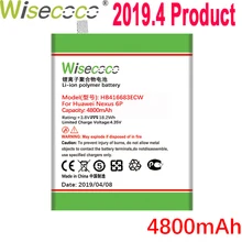 Wisecoco 4800 мАч HB416683ECW батарея для huawei Google Ascend Nexus 6P H1511 H1512 телефон последняя продукция+ номер отслеживания