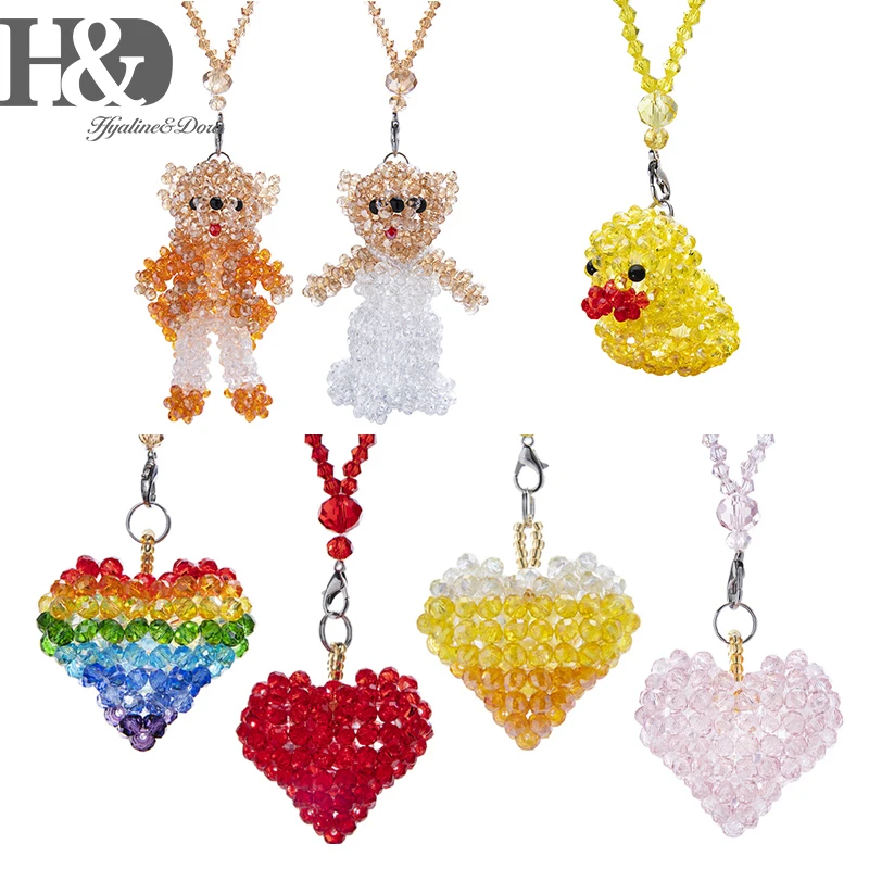H&ampD Висячие вязанные подвески для жениха и невесты вязаные бусины Rondelle в форме