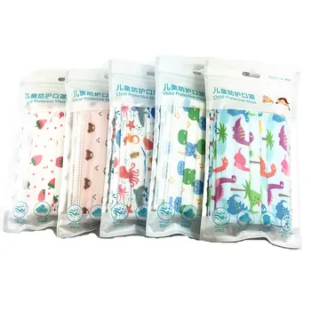 

50/20pcs Disposable Children's Mask Cartoon Pattern Anti Dust Mouth Mask 3 Layer Filter Kids Face Mask Fabric