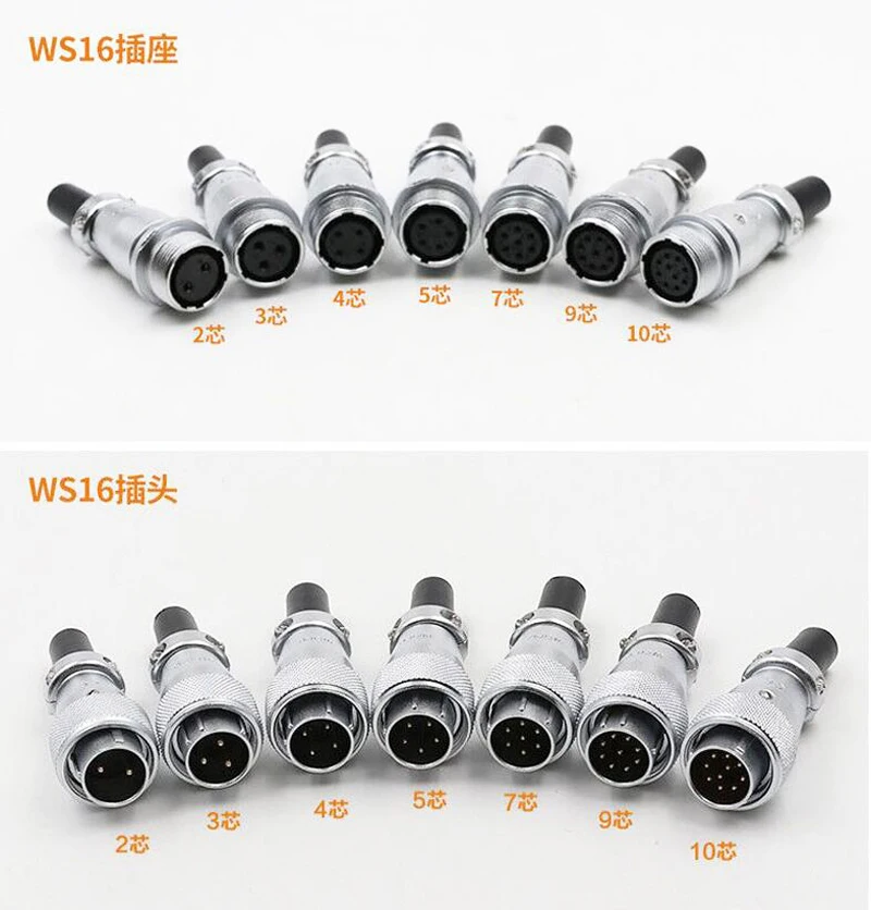 QQ截图20200804155634