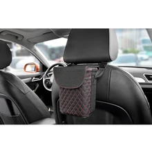 Многофункциональная автомобильная корзина для мусора подвесная Премиум подвесная мусорная корзина для сидения автомобиля коробка для хранения Коробка для хранения автомобильный мусорный пакет приводной ящик