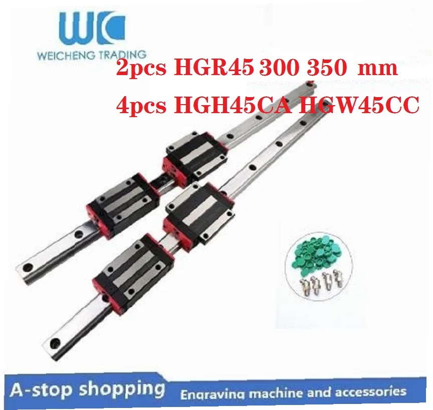 HGR 45 мм линейная направляющая HGR45 длина 300 350 с HGH45CA HGW45CC для ЧПУ.|Линейные